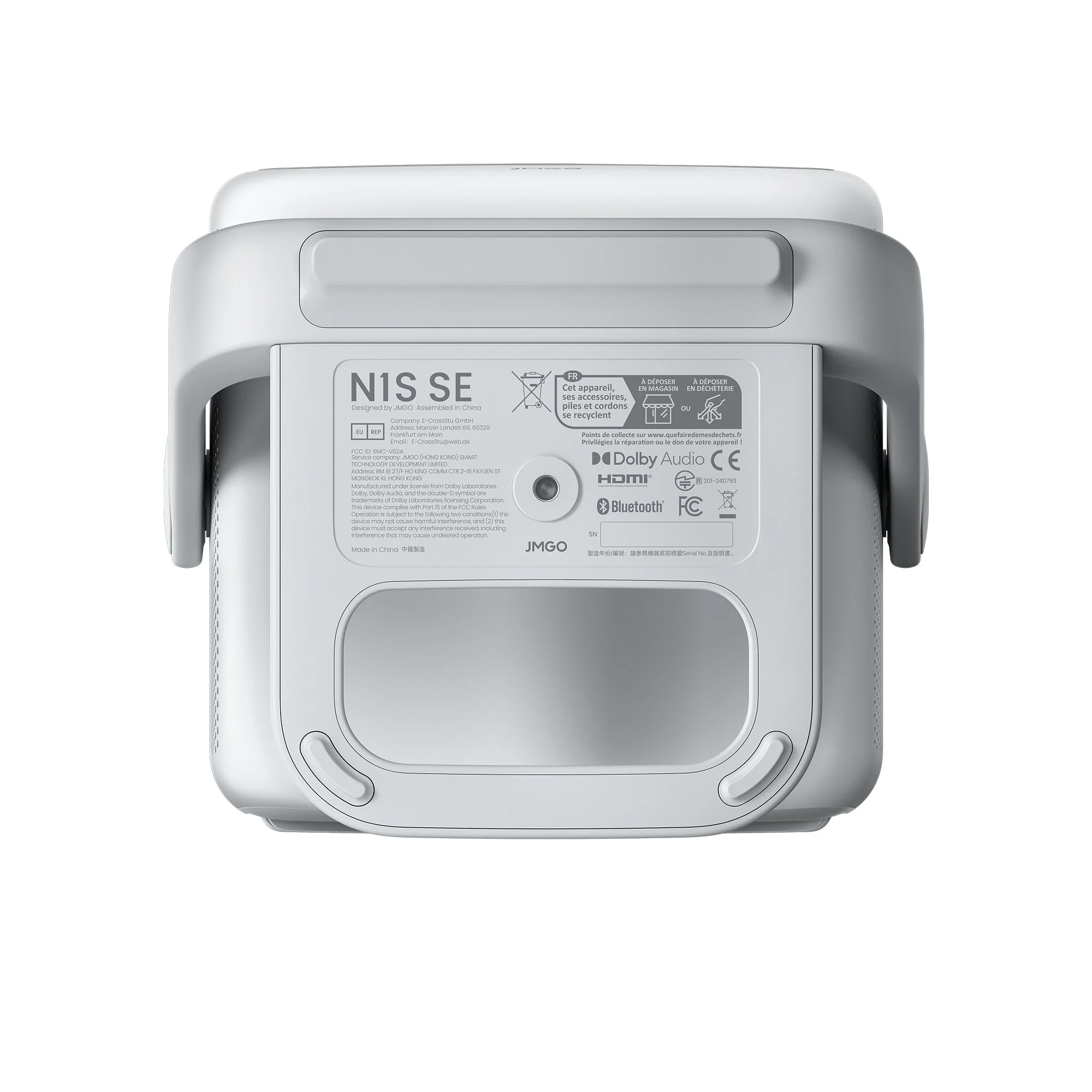 JMGO N1S SE - Image 5